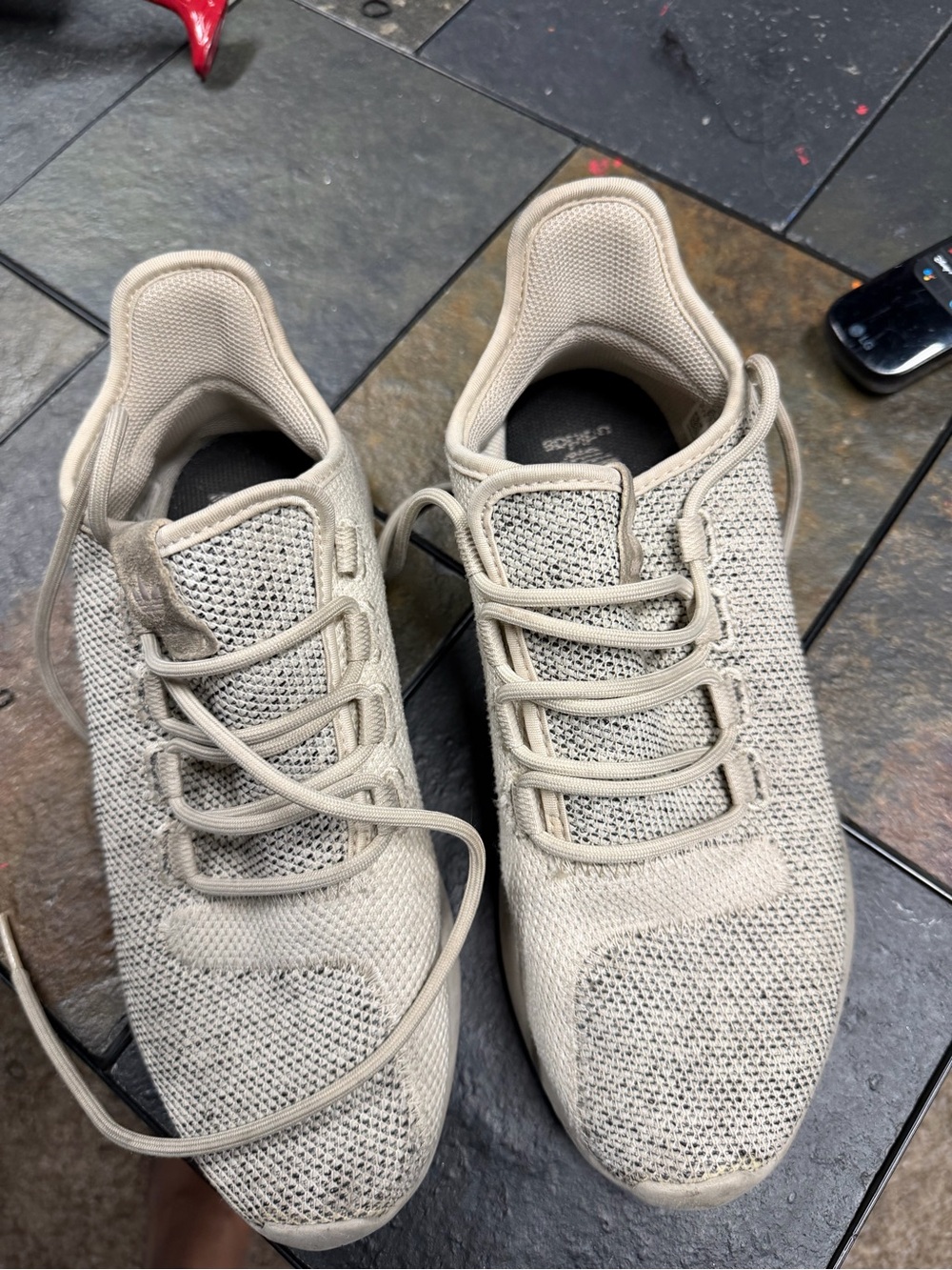 ADIDAS Light Beige Knit Casual Sneakers